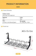 SPECUS Forge Under-Desk Tray 9