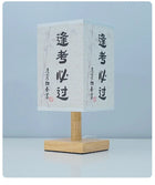 SPECUS Aura Table Lamp 15