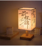 SPECUS Aura Table Lamp 9