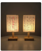 SPECUS Aura Table Lamp 13