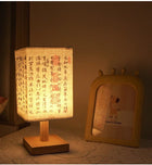 SPECUS Aura Table Lamp 8