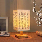 SPECUS Aura Table Lamp 4