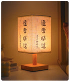 SPECUS Aura Table Lamp 14