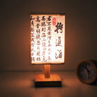 SPECUS Aura Table Lamp 19